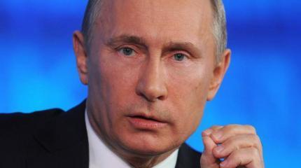 Путин вернул национальному праву приоритет над международным Путин вернул национальному праву приоритет над международным