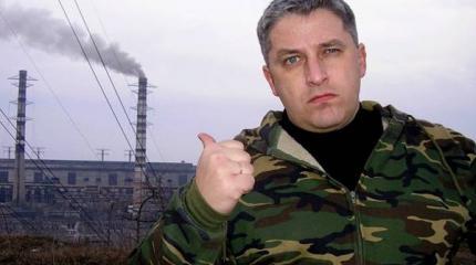 Максим Равреба: Коллапс и агония киевской хунты Максим Равреба: Коллапс и агония киевской хунты