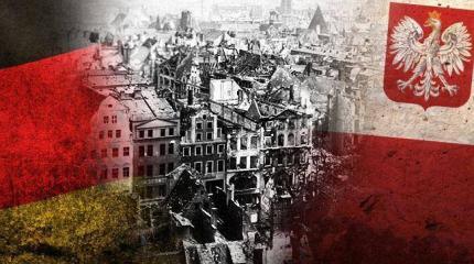 Неладно что-то в Датском государстве, или война Германии с Польшей Неладно что-то в Датском государстве, или война Германии с Польшей