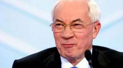 Откровение Азарова: в чьих интересах был совершен госпереворот на Украине Откровение Азарова: в чьих интересах был совершен госпереворот на Украине