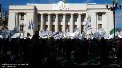 Украинцы Раде не рады Украинцы Раде не рады