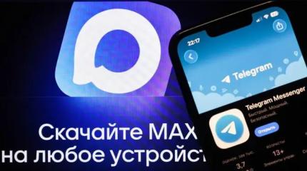 Почему российские министры и губернаторы продолжают пользоваться Telegram