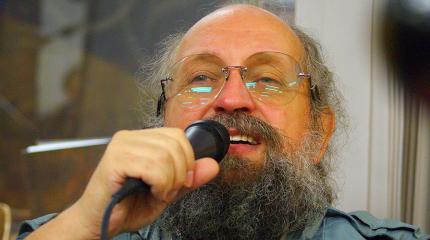 Вассерман: «Чтобы беспощадно уничтожить русских, Киев идет на все» Вассерман: «Чтобы беспощадно уничтожить русских, Киев идет на все»