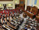 Рада согласилась на переговоры о расширении автономии Крыма Рада согласилась на переговоры о расширении автономии Крыма