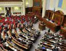 Рада согласилась на переговоры о расширении автономии Крыма