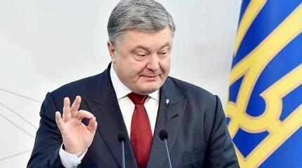 Порошенко «победоносный»: резюме для светоча всея Украины Порошенко «победоносный»: резюме для светоча всея Украины