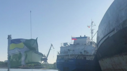 В СБУ надеялись на захват в заложники экипажа NIKA SPIRIT В СБУ надеялись на захват в заложники экипажа NIKA SPIRIT