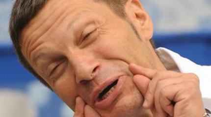 Соловьев ответил «Дождю»: вы сами предали своих благодетелей и веселитесь Соловьев ответил «Дождю»: вы сами предали своих благодетелей и веселитесь