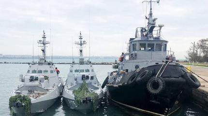Украинские моряки останутся в России: Киев напрасно не идет на компромисс Украинские моряки останутся в России: Киев напрасно не идет на компромисс