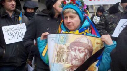 Дефолтный блеф украинского Кабмина