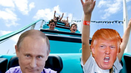 Путин и Трамп. "Счастливый брак"