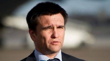 Новости Украины: женщины Климкина, «янтарные» грабители из СБУ Новости Украины: женщины Климкина, «янтарные» грабители из СБУ