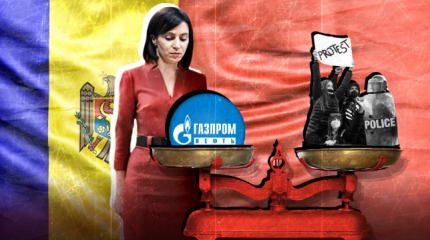 «Повезло с президентом»: Санду решила перепродавать Украине российский газ «Повезло с президентом»: Санду решила перепродавать Украине российский газ