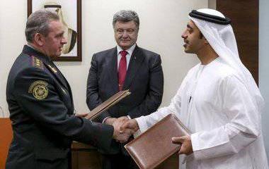Стратегический "шах" от Порошенко. Почему Киев решил подружиться с ОАЭ? Стратегический "шах" от Порошенко. Почему Киев решил подружиться с ОАЭ?