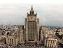 Заявлении МИД РФ: авианападение на Луганск – очередное преступление Киева против собственного народа Заявлении МИД РФ: авианападение на Луганск – очередное преступление Киева против собственного народа