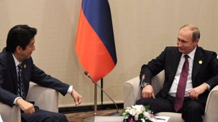 Японский синдром: смогут ли Токио и Москва заключить мирный договор Японский синдром: смогут ли Токио и Москва заключить мирный договор