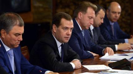 Страшно подумать, что бы сделали сегодня в Китае с правительством Медведева Страшно подумать, что бы сделали сегодня в Китае с правительством Медведева