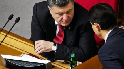Что ждать от новой Рады? Что ждать от новой Рады?
