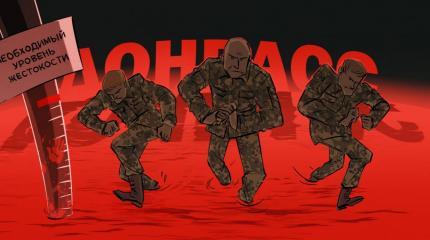 «Приднестровский сценарий» - реальная перспектива для спасения Донбасса «Приднестровский сценарий» - реальная перспектива для спасения Донбасса