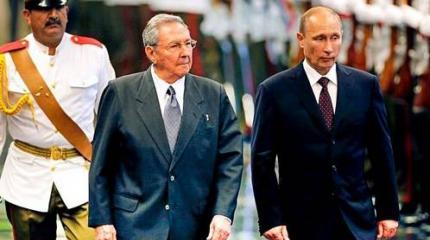 Кастро успокоит Путина
