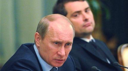 Отставка Суркова не станет поводом для России отказаться от Донбасса Отставка Суркова не станет поводом для России отказаться от Донбасса