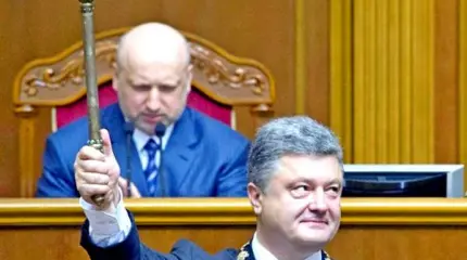 Булава напрокат Булава напрокат