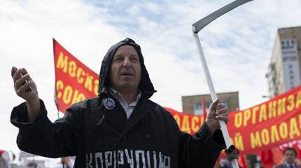 Cиловики усиливают борьбу с коррупцией, чтобы снизить напряжение в обществе Cиловики усиливают борьбу с коррупцией, чтобы снизить напряжение в обществе