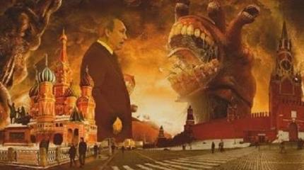 Россия приказывает долго жить? Не надейтесь! Россия приказывает долго жить? Не надейтесь!