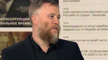 Валерий Коровин: Украину можно принудить к миру только силой