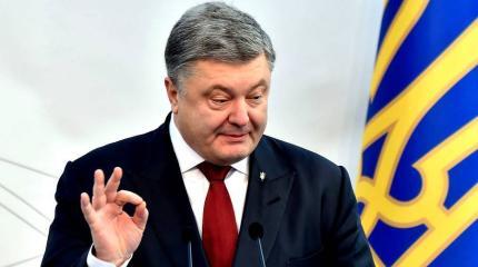 Порошенко готов пойти на досрочные выборы