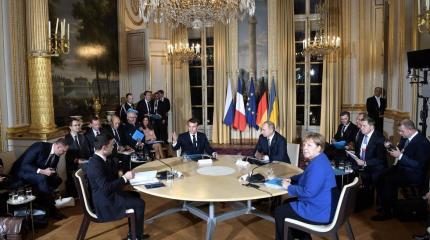 Экс-посол Германии: «Отношения с Россией — это повод для особого беспокойства» Экс-посол Германии: «Отношения с Россией — это повод для особого беспокойства»