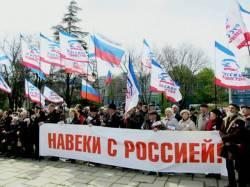 «Крым наш», но процесс незавершён «Крым наш», но процесс незавершён