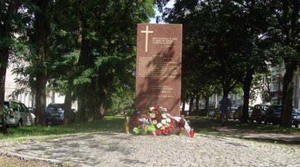 Историческая обида: почему Польша обвинила Украину в Волынской резне Историческая обида: почему Польша обвинила Украину в Волынской резне