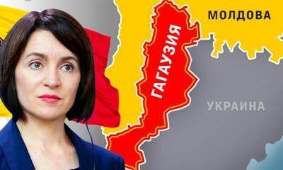 В Молдове начинается битва за последнюю пророссийскую крепость В Молдове начинается битва за последнюю пророссийскую крепость