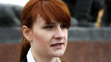 Мария Бутина заявила, что РФ способна поддержать Сербию в военном плане Мария Бутина заявила, что РФ способна поддержать Сербию в военном плане
