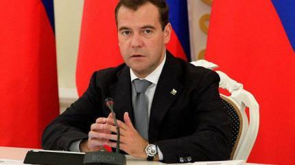 Медведевская статья-приговор Украине Медведевская статья-приговор Украине