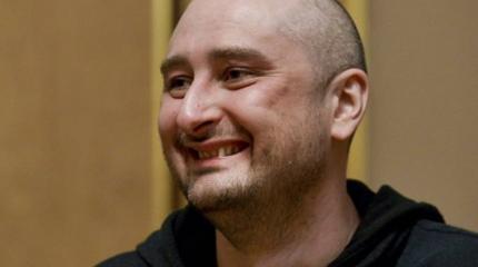 Это не шутки: Червоненко посоветовал Бабченко срочно бежать из Украины Это не шутки: Червоненко посоветовал Бабченко срочно бежать из Украины