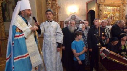 Разбуженная митрополитом Украина