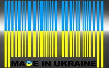 Экспорт Украины в Европу. Рухнувшие надежды предпринимателей Экспорт Украины в Европу. Рухнувшие надежды предпринимателей