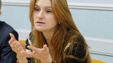 Мария Бутина рассказала о роли информационных монополистов на выборах в США Мария Бутина рассказала о роли информационных монополистов на выборах в США
