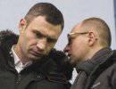 Украинской оппозиции дали крайний срок для ответа на предложения Януковича Украинской оппозиции дали крайний срок для ответа на предложения Януковича