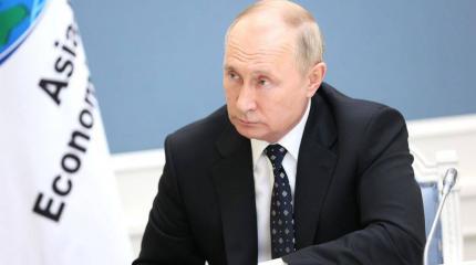 Путин: Заявления «о подготовке РФ ко вторжению на Украину» алармистские Путин: Заявления «о подготовке РФ ко вторжению на Украину» алармистские