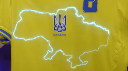Очевидная провокация: эксперты о новой форме сборной Украины по футболу Очевидная провокация: эксперты о новой форме сборной Украины по футболу