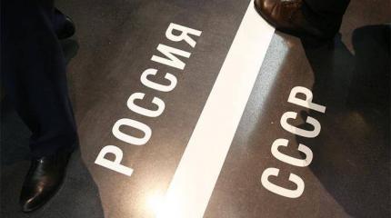 Чего испугалась Москва, отдавая Крым и Донбасс Чего испугалась Москва, отдавая Крым и Донбасс