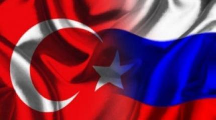 «Брак по расчёту» перед новыми испытаниями