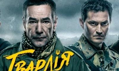 Народный артист Украины А. Горбунов: "Я за свет не могу заплатить!" Народный артист Украины А. Горбунов: "Я за свет не могу заплатить!"