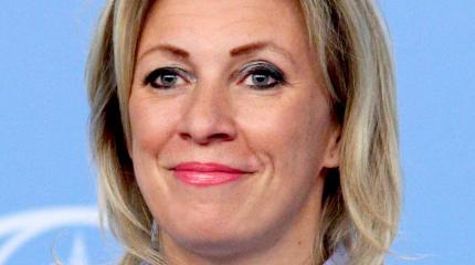 Захарова назвала шокирующей срежиссированность пресс-конференции Байдена