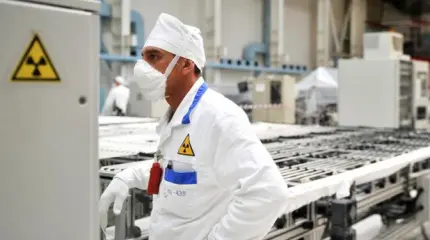 Украина втягивает Казахстан в атомную авантюру Украина втягивает Казахстан в атомную авантюру