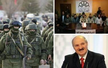 Вызов Москве, "секретный батальон" Путина и вечный Лукашенко. Обзор западных СМИ Вызов Москве, "секретный батальон" Путина и вечный Лукашенко. Обзор западных СМИ