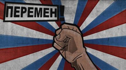 Как коронавирус изменил российское общество Как коронавирус изменил российское общество